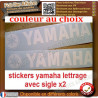 Sticker Yamaha moto 19 cm | Fais des Affaires