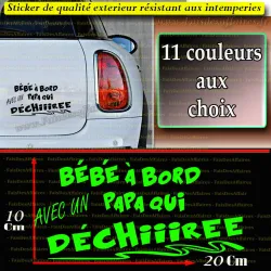 Sticker Bébé à bord papa qui déchire 20 cm | Fais des Affaires